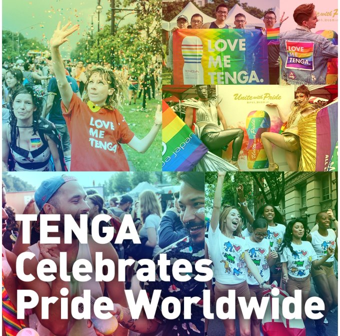 Oeuf Tenga Shiny Pride Edition