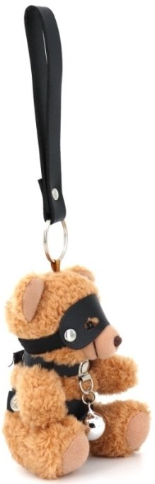 Ours Peluche Porte-Clés Beari Bell Noir