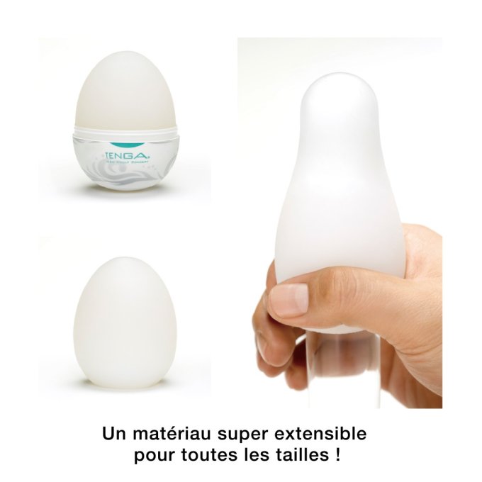 TENGA Egg Surfer