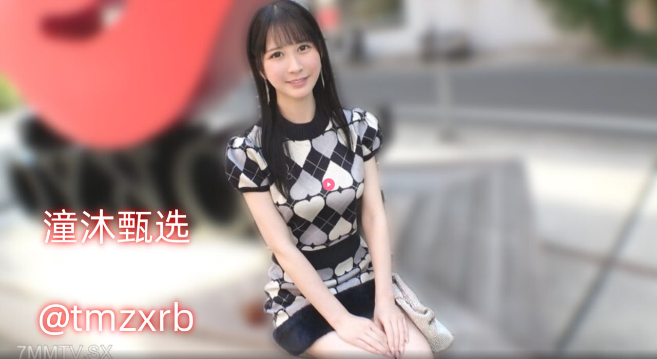 [20p]欧美_观看免费无删减完整版