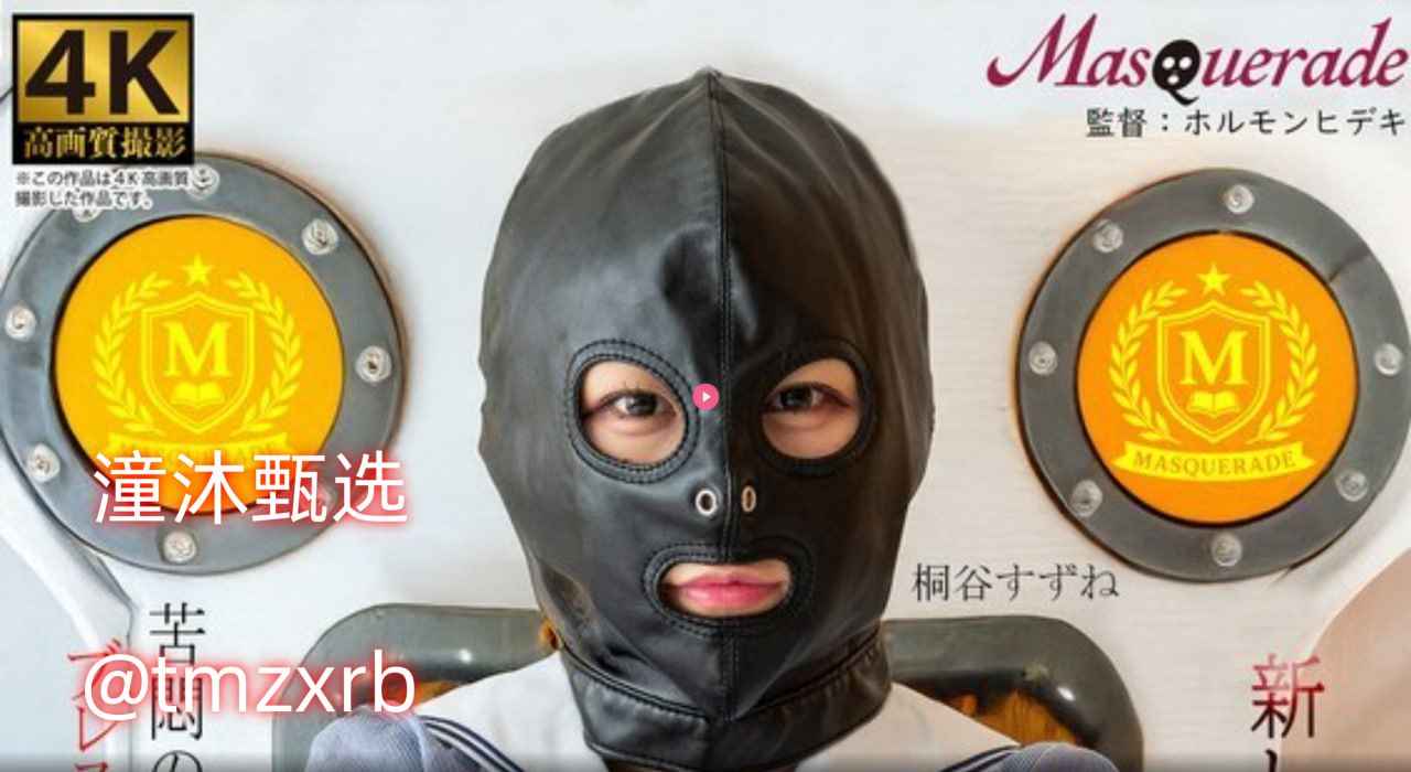 国产精品动漫视频网站,老头解开奶罩吸奶头高潮视频メイリン モデルコレクシ...